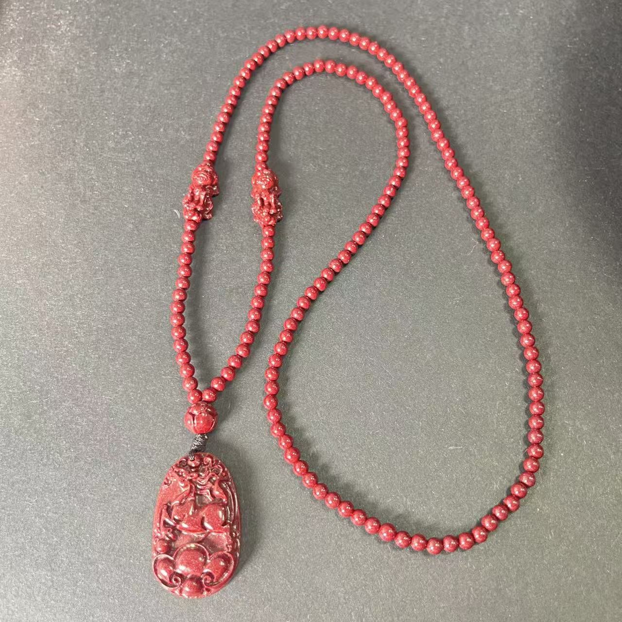 108 Cinnabar Mala Rosary with Guardian Animal Pendant - Personalized Meditation Necklace for Protection & Spiritual Growth