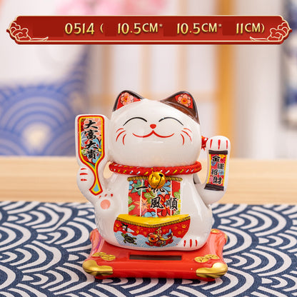 Solar Powered Lucky Cat - 4.5 Inch Waving Maneki Neko for Good Luck & Wealth