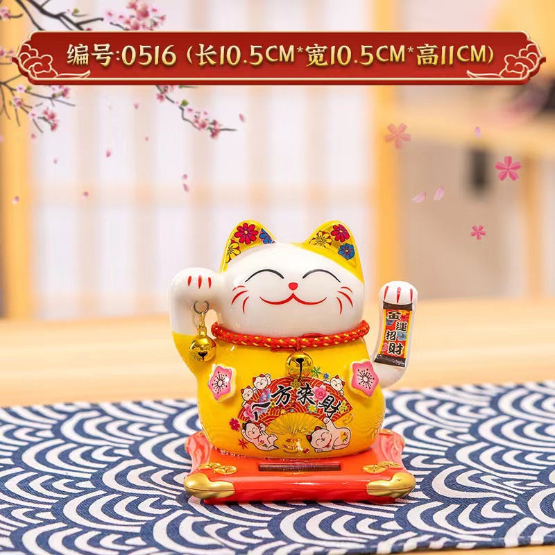 Solar Powered Lucky Cat - 4.5 Inch Waving Maneki Neko for Good Luck & Wealth