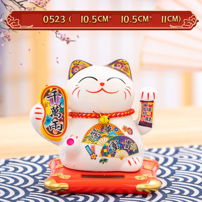 Solar Powered Lucky Cat - 4.5 Inch Waving Maneki Neko for Good Luck & Wealth