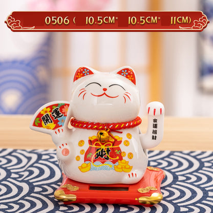 Solar Powered Lucky Cat - 4.5 Inch Waving Maneki Neko for Good Luck & Wealth