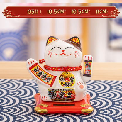 Solar Powered Lucky Cat - 4.5 Inch Waving Maneki Neko for Good Luck & Wealth