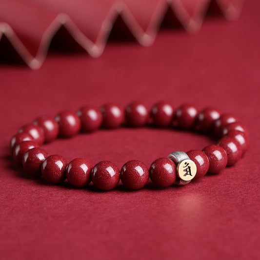 Red Cinnabar Bracelet with Silver Zodiac Guardian Charm – Prosperity, Protection, and Spiritual Harmony